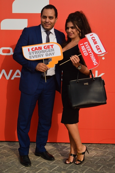 Opening of Al Mawarid Bank Antelias Branch Part 1